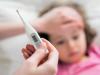 Ασυμπτωματικός πυρετός στα παιδιά Γιατί ο πυρετός μπορεί να εμφανιστεί χωρίς άλλα συμπτώματα
