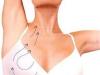 Lifting del seno senza protesi: sollevamento del seno chirurgico impeccabile e naturale