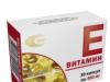 Waarom heb je vitamine E in capsules nodig?