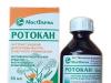 Rotokan 추출물 또는 용액 : 목과 입을 헹구는 방법, 가격 및 리뷰 구강 점막 질환 치료 방법